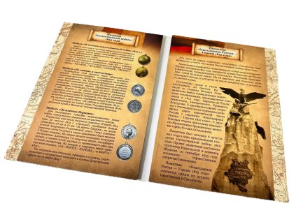 60963 5 60963 5 a0169d g