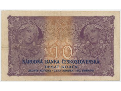 62032 1 62032 1 1025a