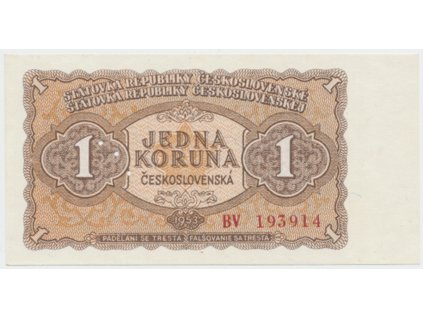 62134 ceskoslovensko 1 koruna 1953 tisk moskva serie bv perf 3 md hej 89a1 s1