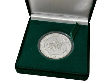 Azerbajdžán, 50 Manat 1999 - Epos Kitabi-Dede Gorgud