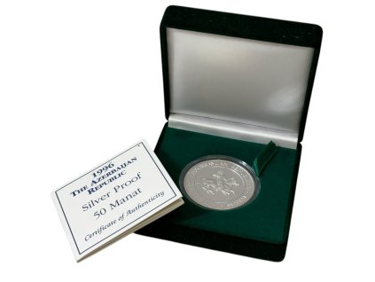 62539 2 62539 2 62539 2 62539 2 62539 2 azerbajdzan 50 manat 1999 epos kitabi dede gorgud