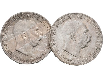 63112 1 63112 1 63112 1 1 koruna 1915 lot 2 ks