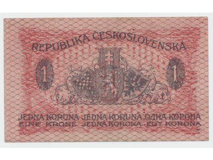 63175 1 63175 1 013a