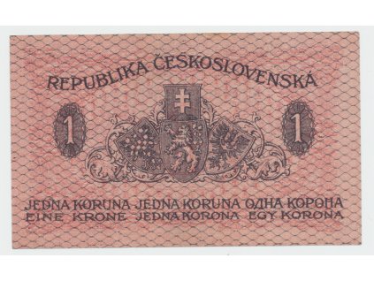 63181 1 63181 1 014a