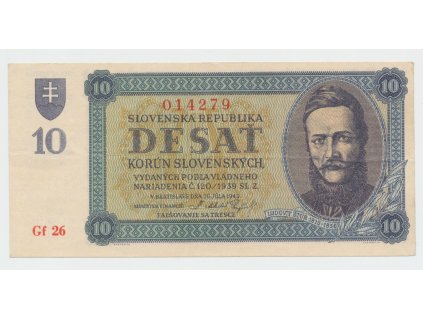 63247 slovensko 10 koruna 1943 hej 54a2