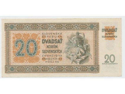 63250 1 63250 1 036a