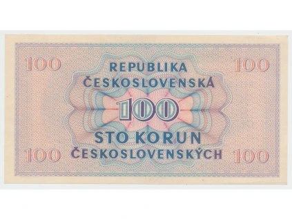 63292 1 63292 1 051a