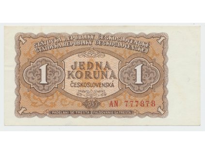 63319 ceskoslovensko 1 koruna 1953 tisk moskva serie an hej 89a1