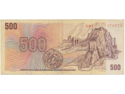 63688 ceskoslovensko 500 koruna 1973 prvni serie u 01 hej 105au