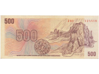 63694 ceskoslovensko 500 koruna 1973 prvni serie z 01 hej 105az