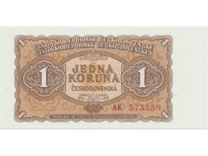 64099 ceskoslovensko 1 koruna 1953 tisk moskva serie ak perf 3 md hej 89a1 s1