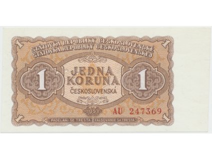 64102 ceskoslovensko 1 koruna 1953 tisk moskva serie au perf 3 md hej 89a1 s1