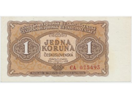 64111 ceskoslovensko 1 koruna 1953 tisk moskva serie ca hej 89a1