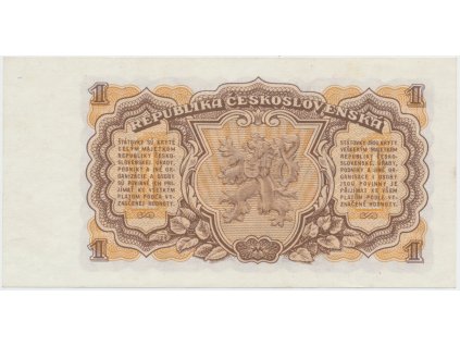 64117 1 ceskoslovensko 1 koruna 1953 tisk praha serie fp hej 89b1