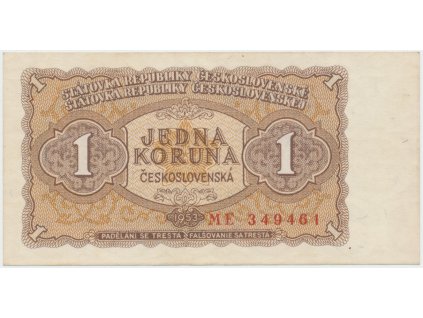 64126 ceskoslovensko 1 koruna 1953 tisk praha serie me hej 89b1