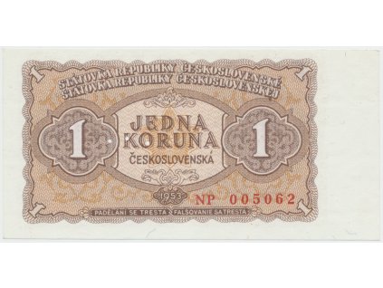 64129 ceskoslovensko 1 koruna 1953 tisk praha serie np perf 3 m d hej 89b1 s1