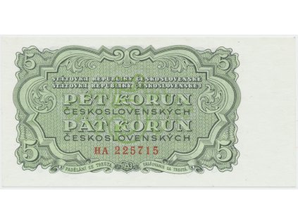 64156 ceskoslovensko 5 koruna 1953 tisk praha serie ha hej 91b1
