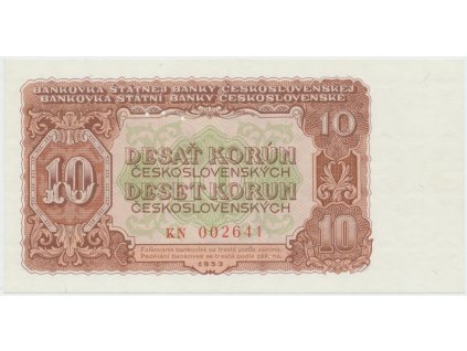 64165 ceskoslovensko 10 koruna 1953 tisk praha serie kn perf 3 m d hej 92b1 s1
