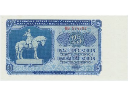 64174 ceskoslovensko 25 koruna 1953 tisk moskva serie bd perf 3 m d hej 93a1 s1