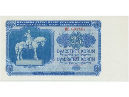 64177 ceskoslovensko 25 koruna 1953 tisk moskva serie be perf 3 m d hej 93a1 s1