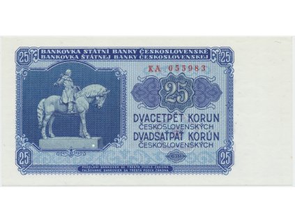 64180 ceskoslovensko 25 koruna 1953 tisk praha serie ka perf 3 m d hej 93b1 s1