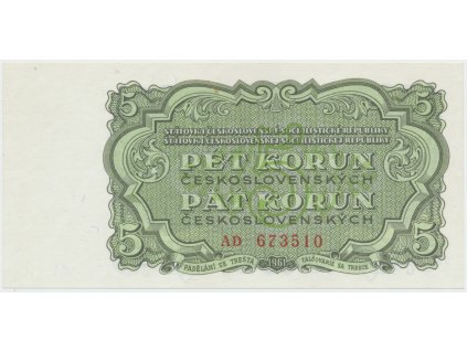 64213 64213 ceskoslovensko 5 koruna 1961 serie ad hej 99a