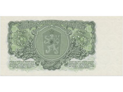 64225 1 64225 1 64225 1 737a