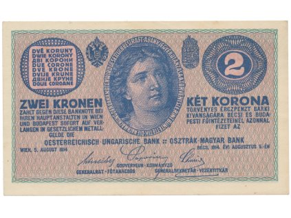 64798 64798 rakousko uhersko 2 koruna 1914 nizka serie c 1016 hej ru13c