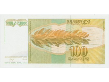 64891 1 64891 1 64891 1 jugoslavie 100 dinara 1990 p 105