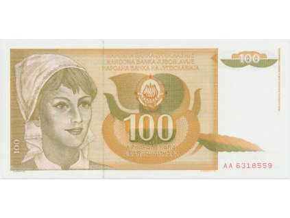64891 64891 64891 jugoslavie 100 dinara 1990 p 105