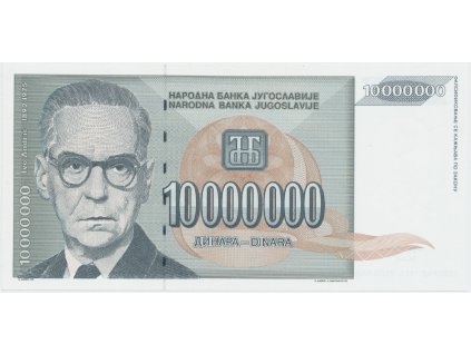 64918 jugoslavie 10 000 000 dinara 1993 nedokoncena bez serie a cisla p 122
