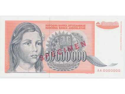 64924 jugoslavie 50 000 000 dinara 1993 anulat aa 0000000 razitko specimen p 123