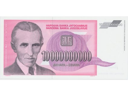 64936 jugoslavie 10 000 000 000 dinara 1993 nedokoncena bez serie a cisla p 127