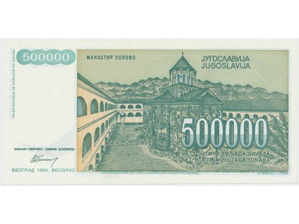 64966 1 jugoslavie 500 000 dinara 1993 nedokoncena bez serie a cisla p 131