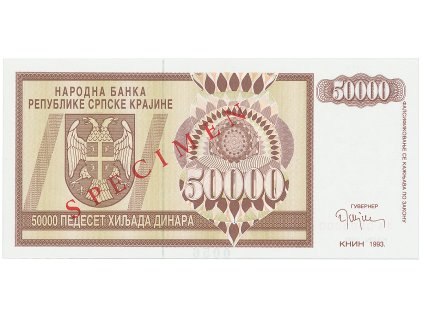 65026 1 65026 1 chorvatsko srbska krajina 50 000 dinara 1993 bankovni vzor aa 0000000 pret specimen p r8s