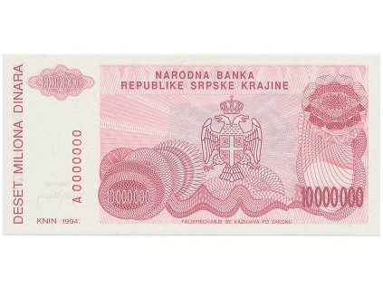 65107 65107 65107 2170a