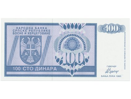 65233 1 65233 1 65233 1 1887r