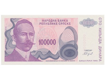 65308 1 65308 1 65308 1 1919r