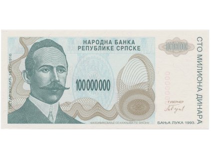 65317 1 65317 1 1925r