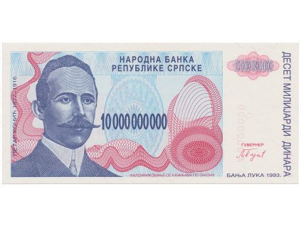 65323 1 65323 1 65323 1 1932r