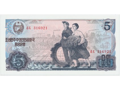 Severní Korea, 5 Won 1978, P.19c-d, červené číslování