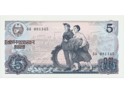 65674 severni korea 5 won 1978 p 19e cerne cislovani