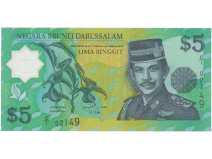 66301 66301 brunej 5 ringgit 1996 p 23a