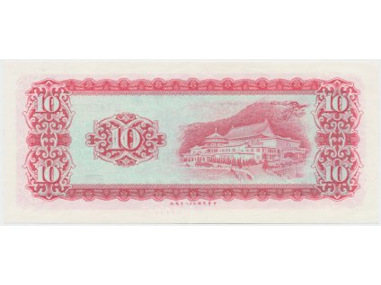 66310 1 66310 1 841a