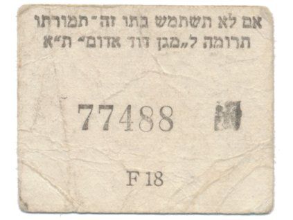 66325 1 66325 1 66325 1 846a