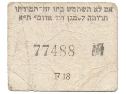 66325 1 66325 1 846a