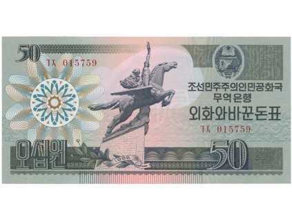 66346 66346 severni korea 50 won 1988 p 30