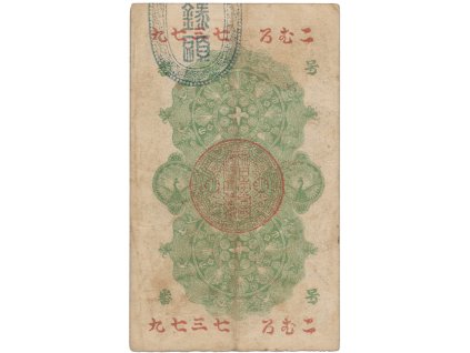 66424 1 66424 1 859a