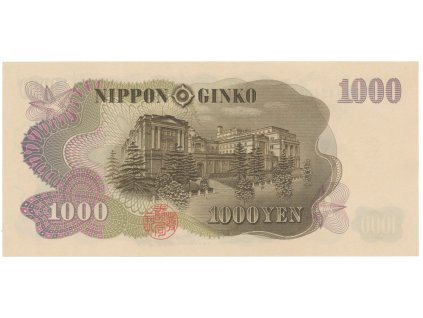 861a