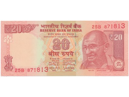 Indie, 20 Rupees 2016, P.103t